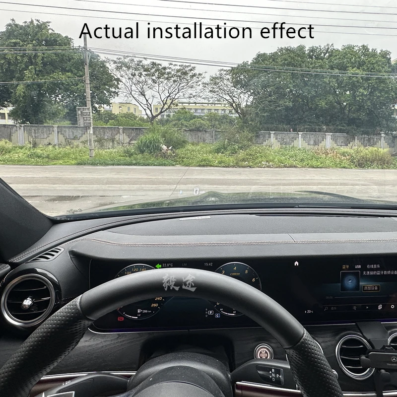 Yitu HUD is applicable to the original upgrade and modification of Mercedes Benz E-Class series hidden special Head-up display