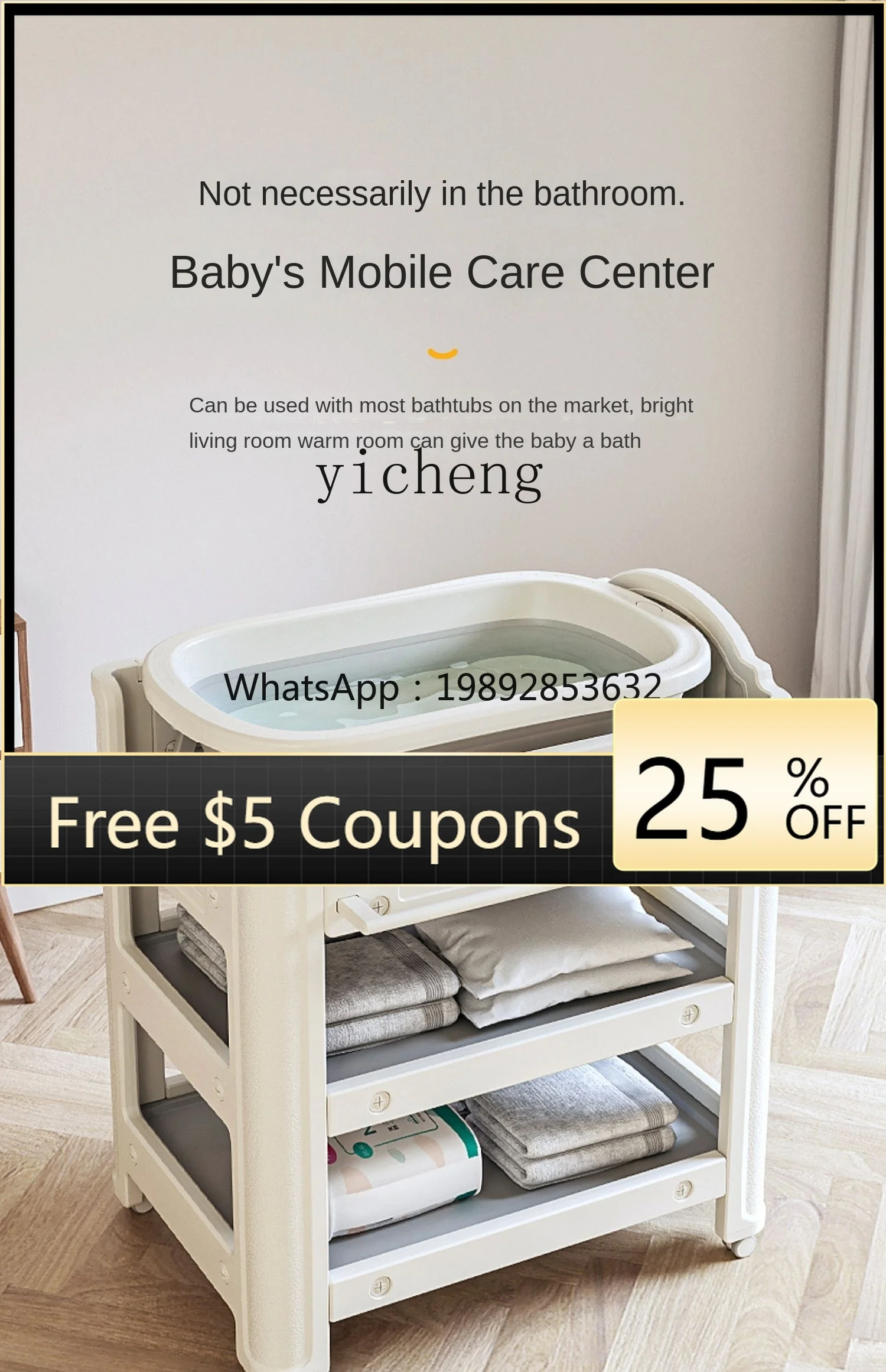 

ZZ Diaper-Changing Table Baby Care Desk Massage Touch Bath Multifunctional for Baby Diapers Baby Newborn Crib