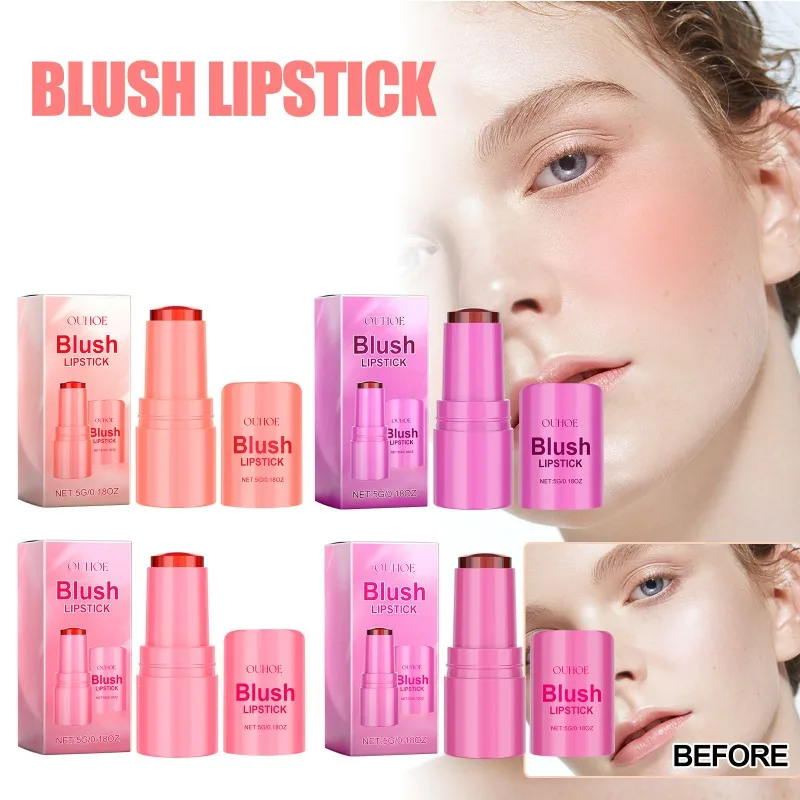 

Fruit Jelly Blush Lip Gloss Stick Series Natural Nude Makeup Lightweight Long-Lasting Easy To Color Blush Lip Gloss Sticks