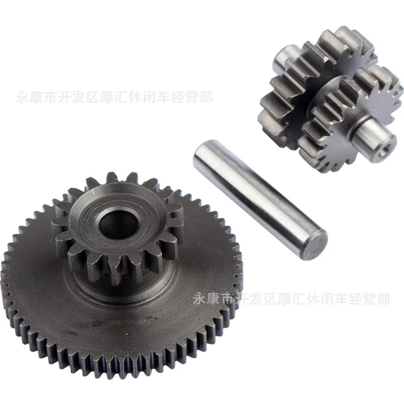 MotorcycleATVATV off-Road Vehicle Accessories 150CC-250CCEngine17Gear Reduction Gear Kit