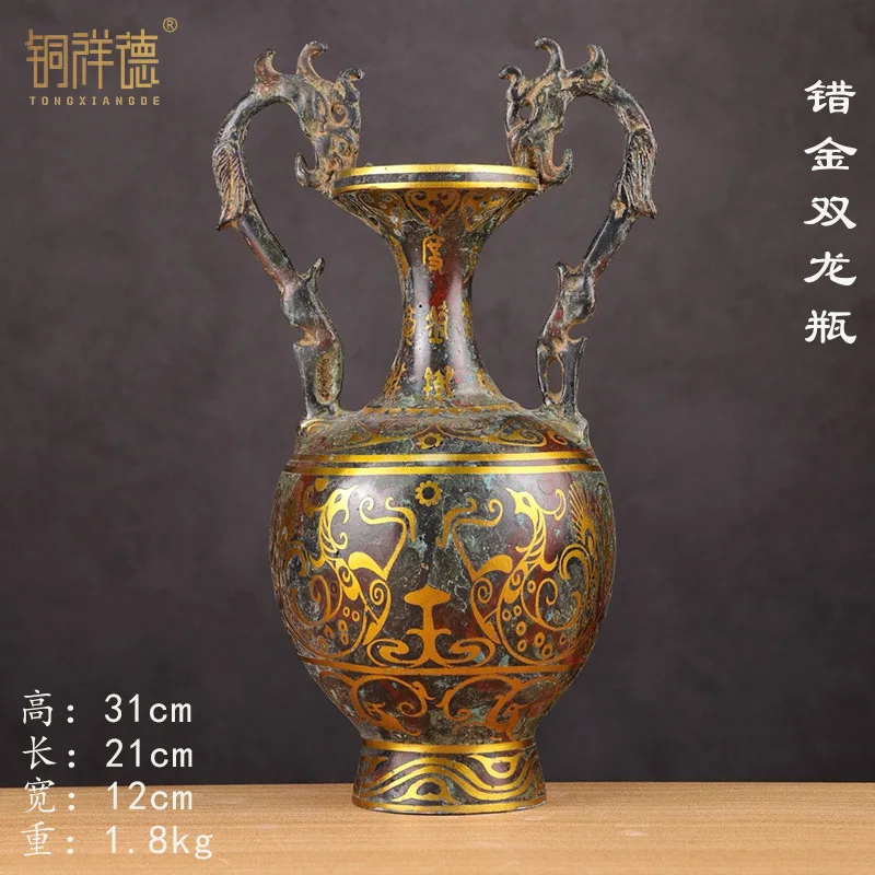 Bronze Vase Decoration Double Dragon Double Phoenix Vase Antique Dragon Bottom Florer Arrangement Cylinder Boots Living Room ho