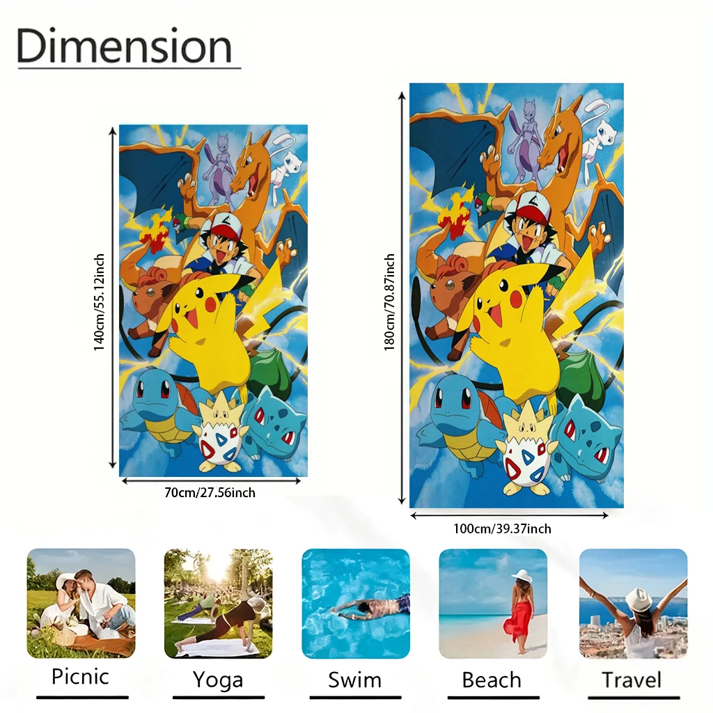Pokemon Towel, Kids Beach Towel, Pikachu Cartoon Bath Towel, Soft Microfiber Pool Towel for Children Gift