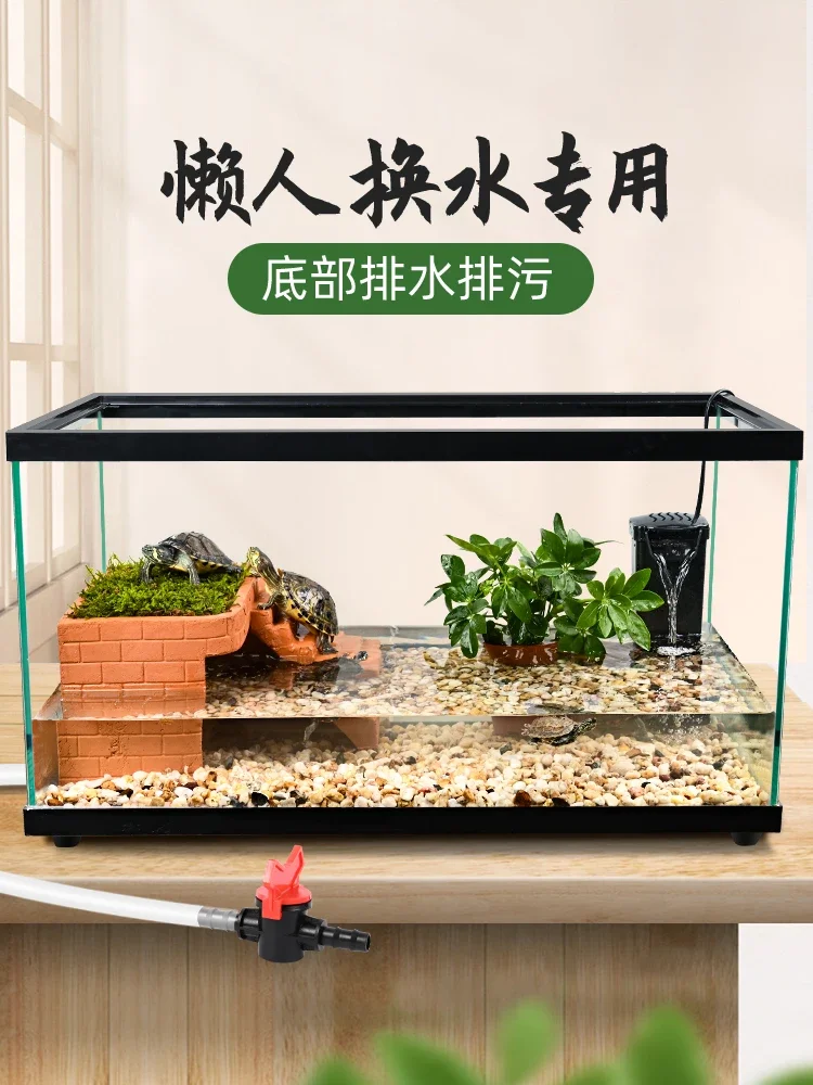 

Turtle feeding tank Brazilian grass turtle razor deep water turtle large ecological landscaping special glass tank with drying t