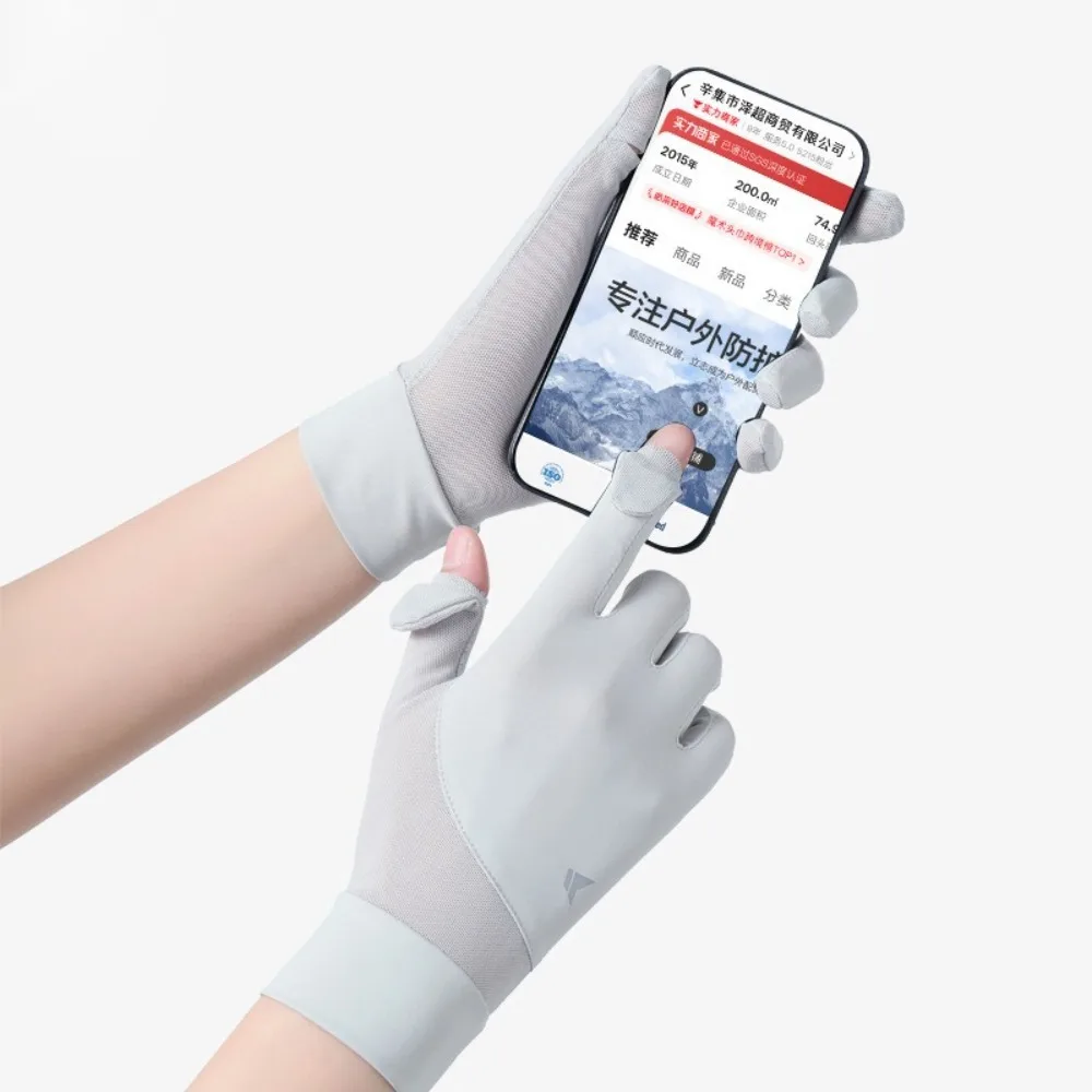 

Новые перчатки из ледяного шелка с сенсорным экраном, солнцезащитные перчатки с защитой от ультрафиолета, высокоэластичные нескользящие варежки для вождения, спорт на открытом воздухе