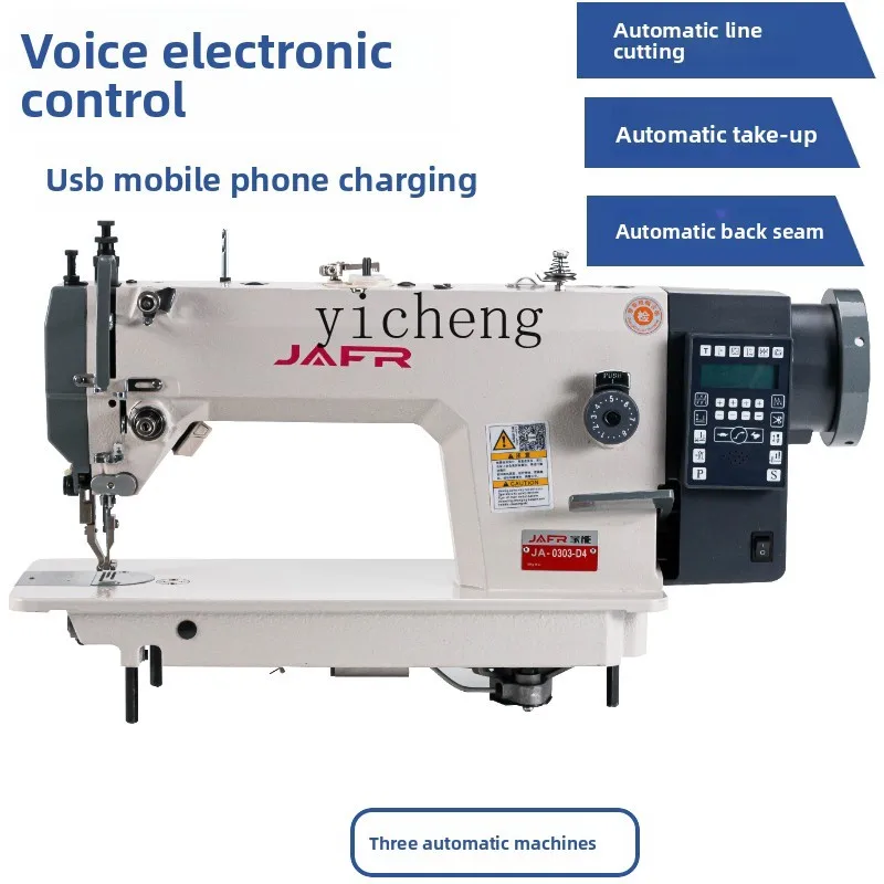 Zz carro síncrono automático elétrico máquina de corte de linha síncrona de couro doméstico máquina de costura industrial