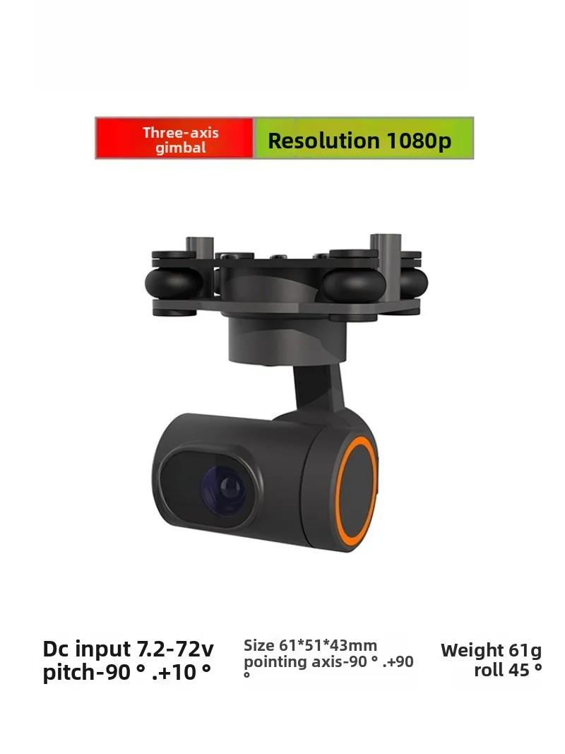 Hochauflösender 1080P stabilisierter und Shake-Gimbal mit H16 H30-Fernbedienung 7,4–74 V