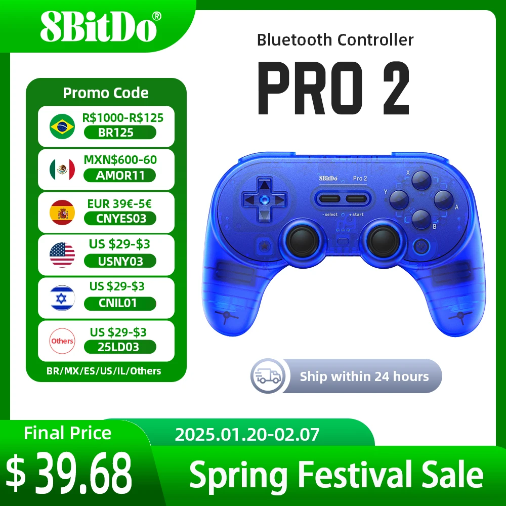 8BitDo Pro 2 Bluetooth Game Controller Gamepad with Joystick for Nintendo Switch, PC, macOS, Android, Steam Deck & Raspberry