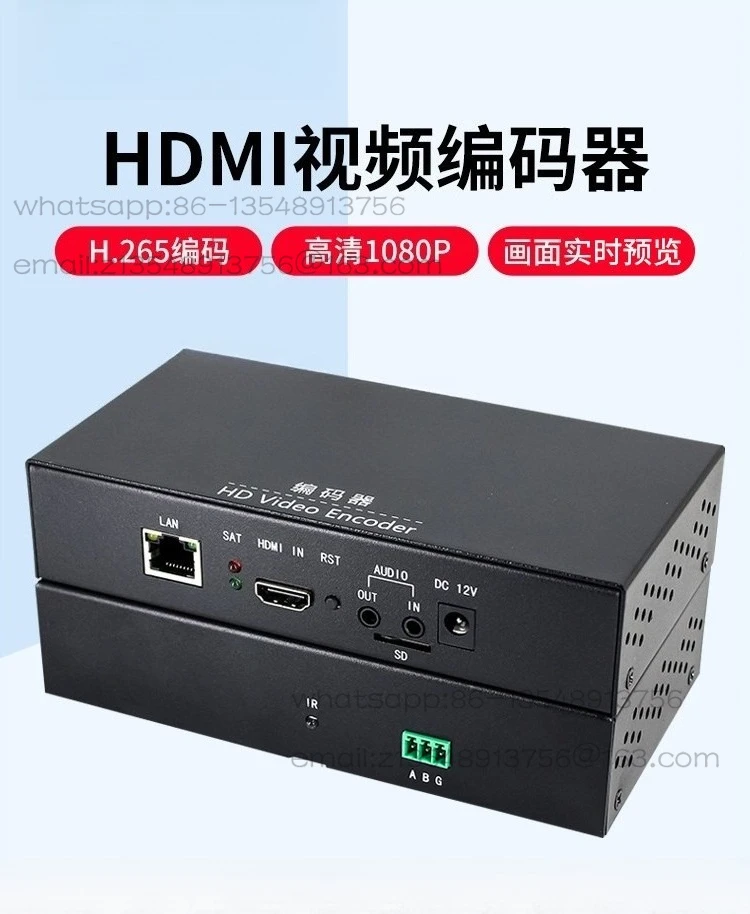 T80006EH high definition to network IP push streaming rtsp/rtmp transmission screen recording box support GB28181 ONVIF