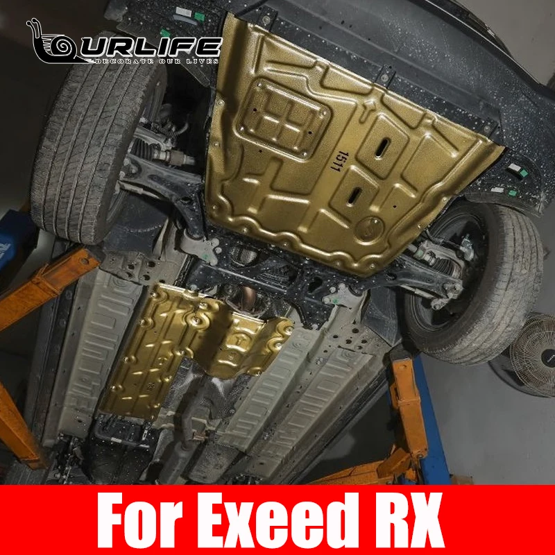 

For CHERY EXEED RX 2022 2023 2024 Engine Chassis Guard Cover Protector Manganese Steel Accessories Auto Parts