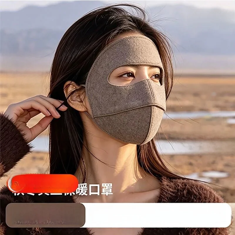 カシミヤフェイスマスク二重層シルク防風フルフェイス保護肌に優しい秋冬ファッションアクセサリーフェイスカバー