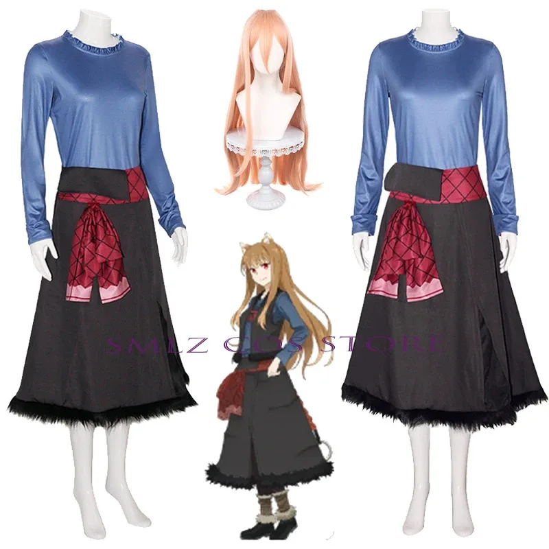 홀로 코스프레 애니메이션 스파이스 앤 울프 의상 블루 유니폼 셔츠 드레스 가발 세트 할로윈 파티 롤플레이 의상 여성용