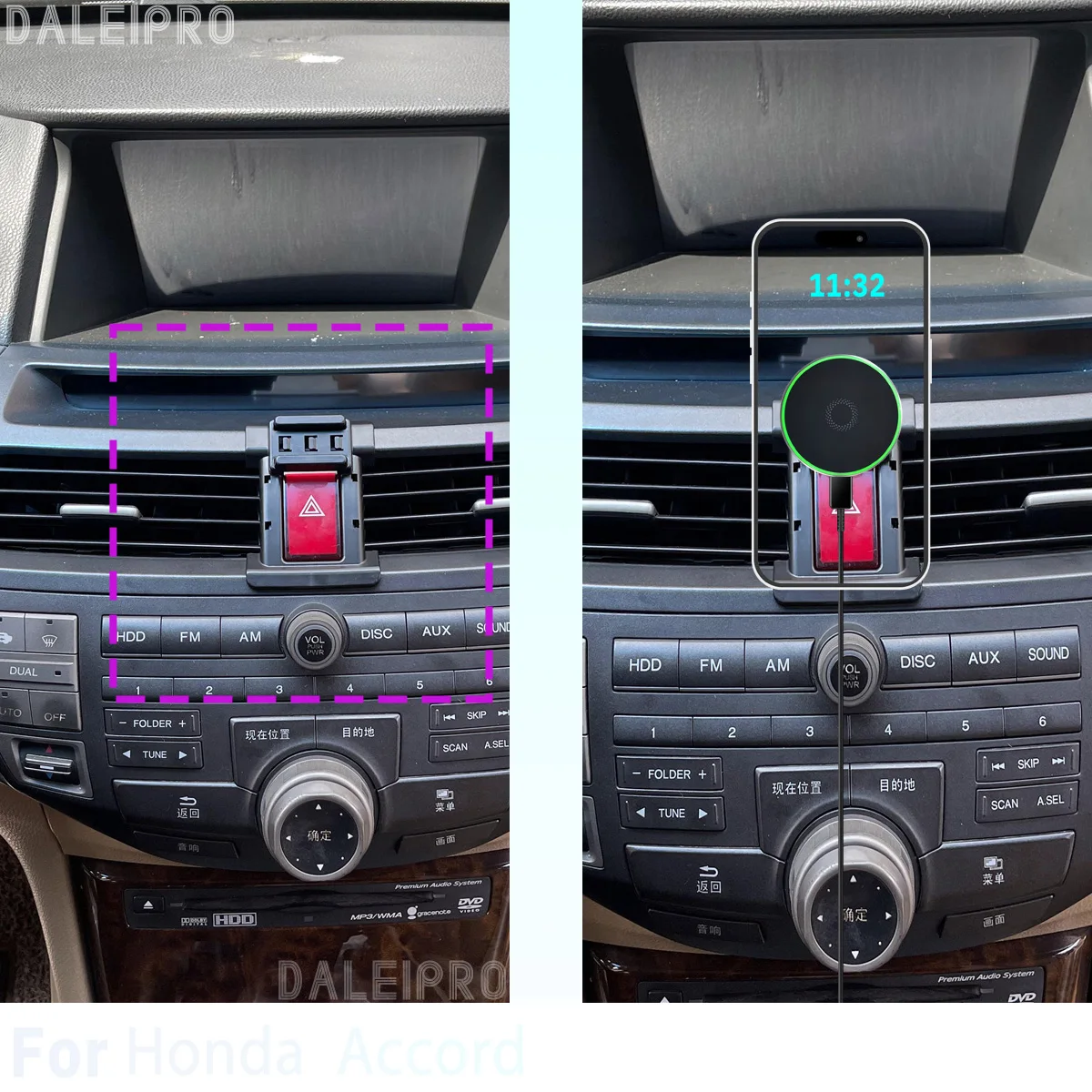Made For Honda Accord 8th Gen 2008-2012 Phone Holder Car Magnetic Mount Smart Sensing Wireless Charging One-Touch Release Qi