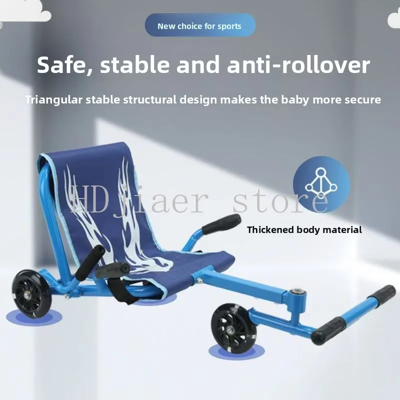 Foot Stepping on The Swing Car Twisting Car Children's Yo-yo Car Tricycle Can Lie Down and Sit on The Square Scooter