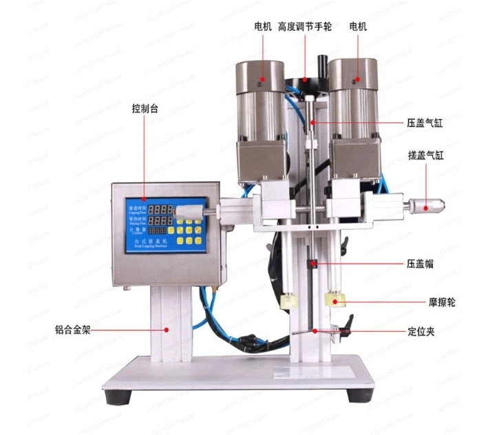 

Настольная укупорочная машина типа Duck Bill Полуавтоматическая машина для укупорки стирального жидкостного моющего средства Тип распылительной форсунки Пластиковая крышка