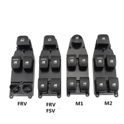 Window control switch for Brilliance M1 M2 FRV FSV