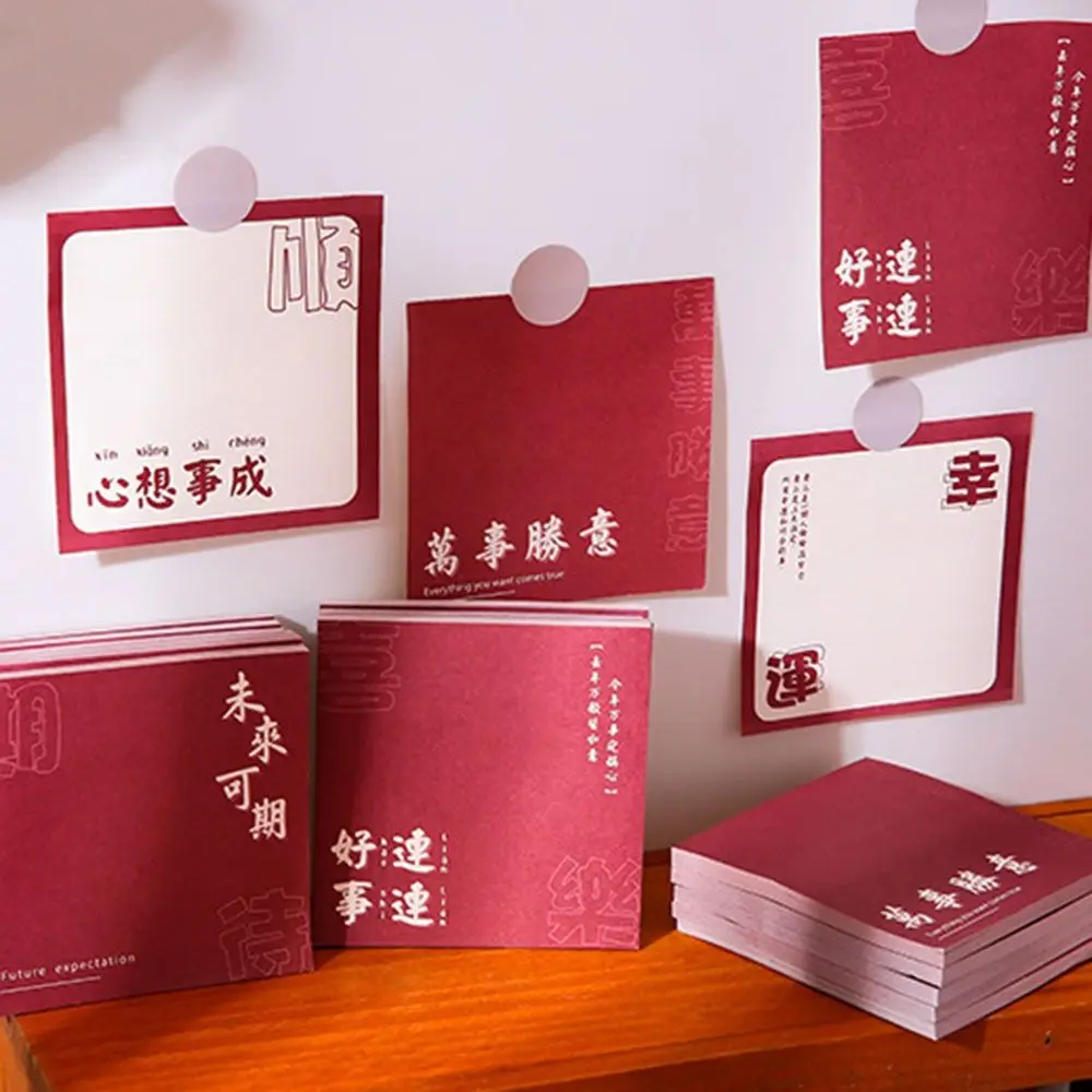 Creative Sticky Notes Students Can Use Inspirational Words To Tear n Times To Post a Message Note Pad High Appearance