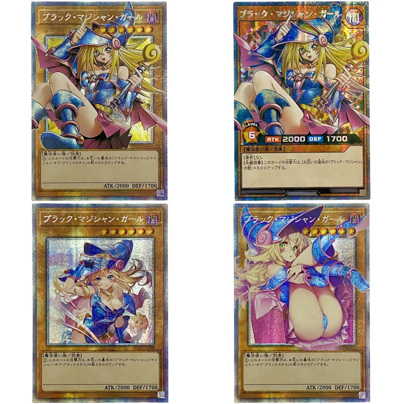 Yugioh Cards Rush Duel RDORR Black Magician Girl BMG Self Made Anime Game Characters Collection DIY Flash Card ACG Toys Gifts