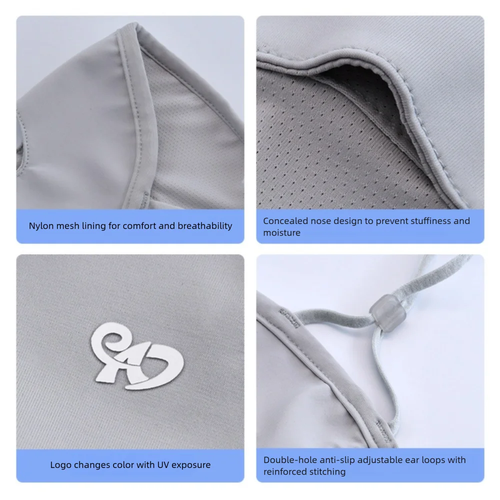 New Breathable Ice Silk Mask Solid Color Anti-UV Full Face Mask Traceless Elastic Sunscreen Mask Women