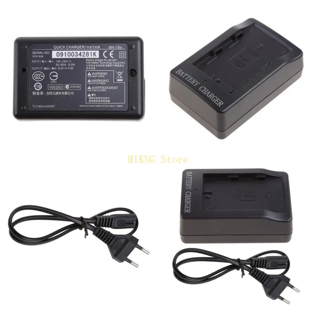 Battery MH-18A For … - image