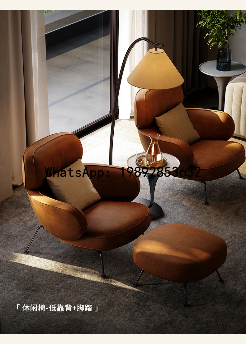 TT Leisure Chair Balcony Tiger Chair Household Italian Minimalist Full Leather Single Sofa