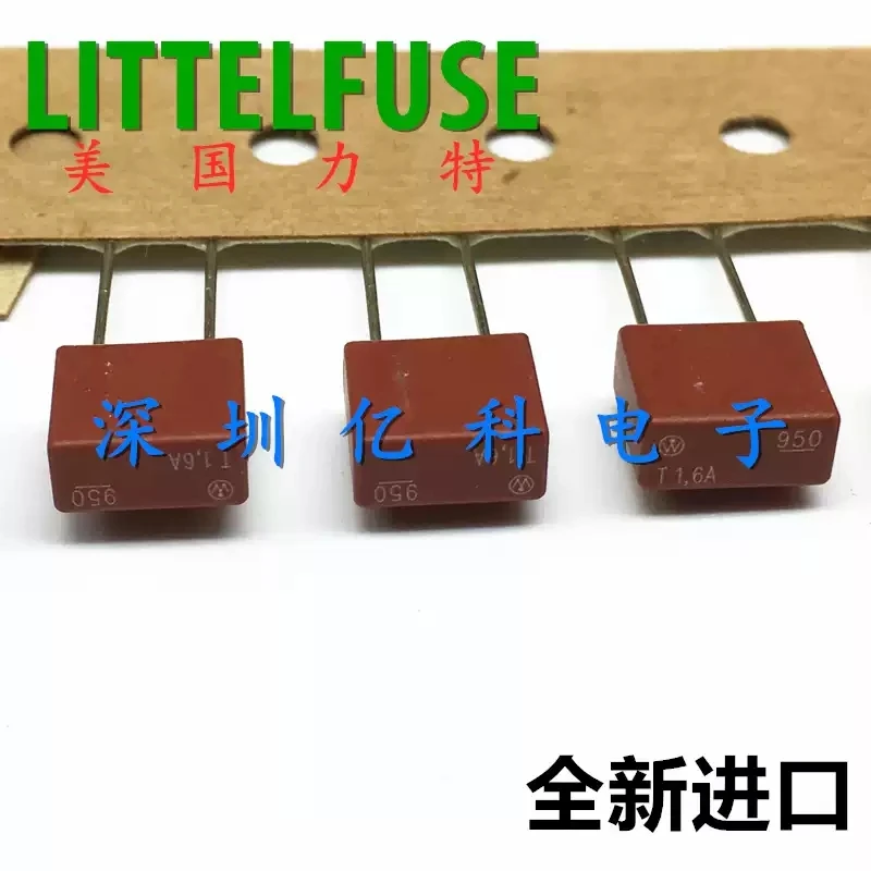 T1.6A/250V imported Lite 950 square fuse tube TE-5 delayed slow melting 95011600000