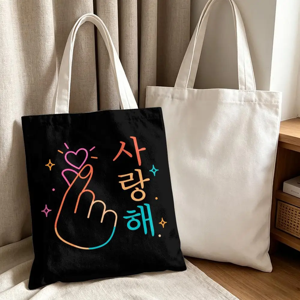 Black Dandelion Butterflies Storage Bags Canvas Tote Bag Women Large Capacity Reusable Eco Shopping Bag Shoulder Handbag
