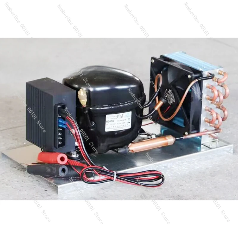 BD35HC DC compressor condensing unit micro refrigeration unit air-cooled refrigerator unit