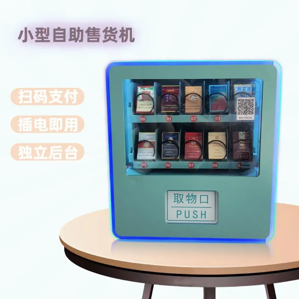 Cigarette and Beverage Vending Machines Snack Smart Vending Machines Desktop Small Business