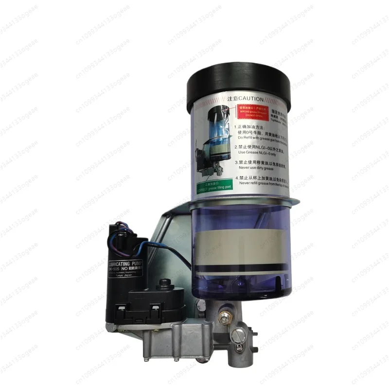 SK-505 punch electric butter pump 24v oil injection machine automatic lubrication pump SK505BM-1