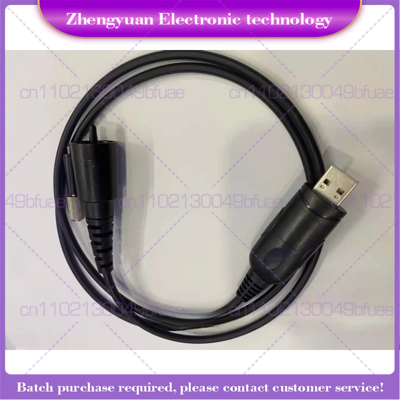 

For TK790 TK-890 walkie-talkie write frequency cable FM cable Data cable