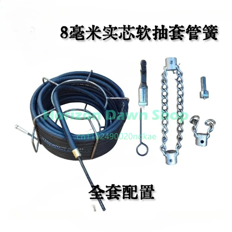 Impact drill dredge sewer main pipeline oil cleaning solid spring double layer rotating shaft