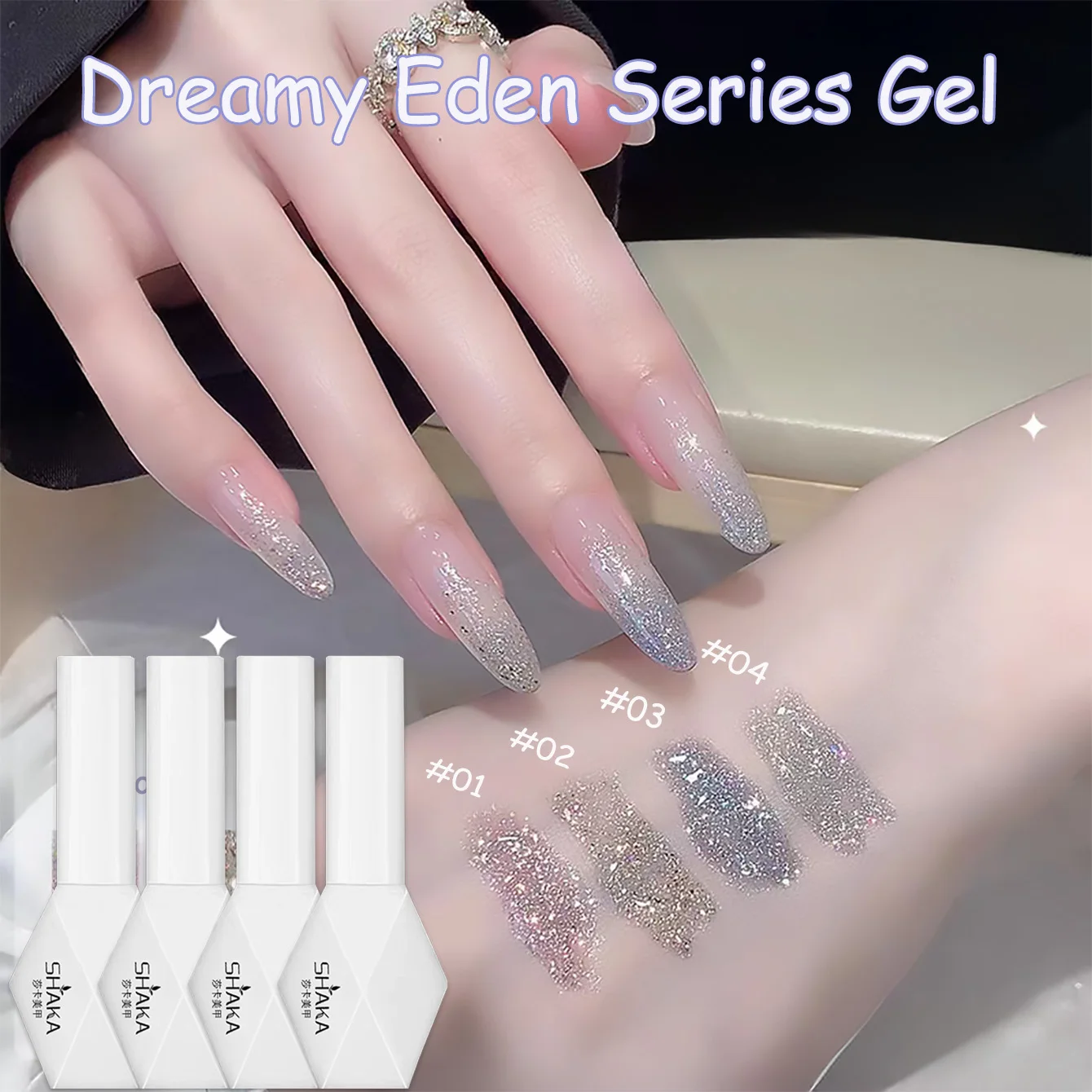 

1pcs SHAKA Summer Eden Sparkling Powder Gel Nail Polish 2025 New Fine Shining Tablets Show Whitening Nail Art Nail Supplies
