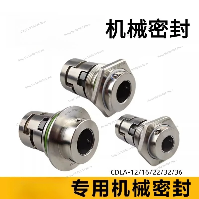 For Stainless Steel Vertical Multistage CDLA-12/16/22/32/36WB1F14 Mechanical Seal