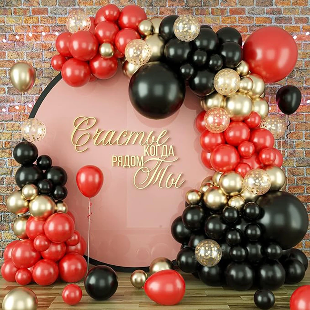 Black Red Balloons Kit Metal Gold Confetti Helium Balloon Garland Arch Birthday Party Decor Graduation New Year 2024 Decoration