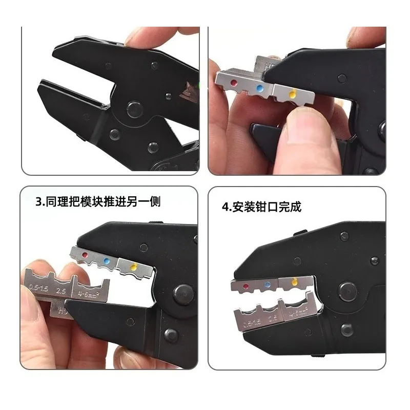 crimping pliers  quick change connector ratchet bare terminal European style plug-in spring photovoltaic