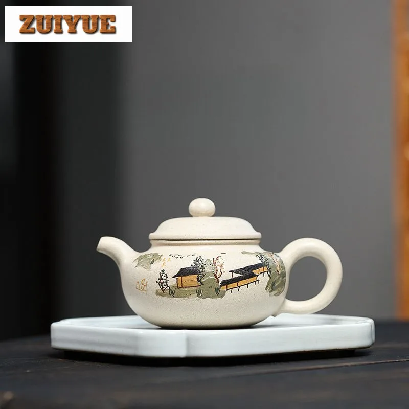 

230ml Classic Yixing Purple Clay Teapots Handmade Antique Clay Painting Pot Raw Ore White Jade Segment Mud Kettle Zisha Tea Set