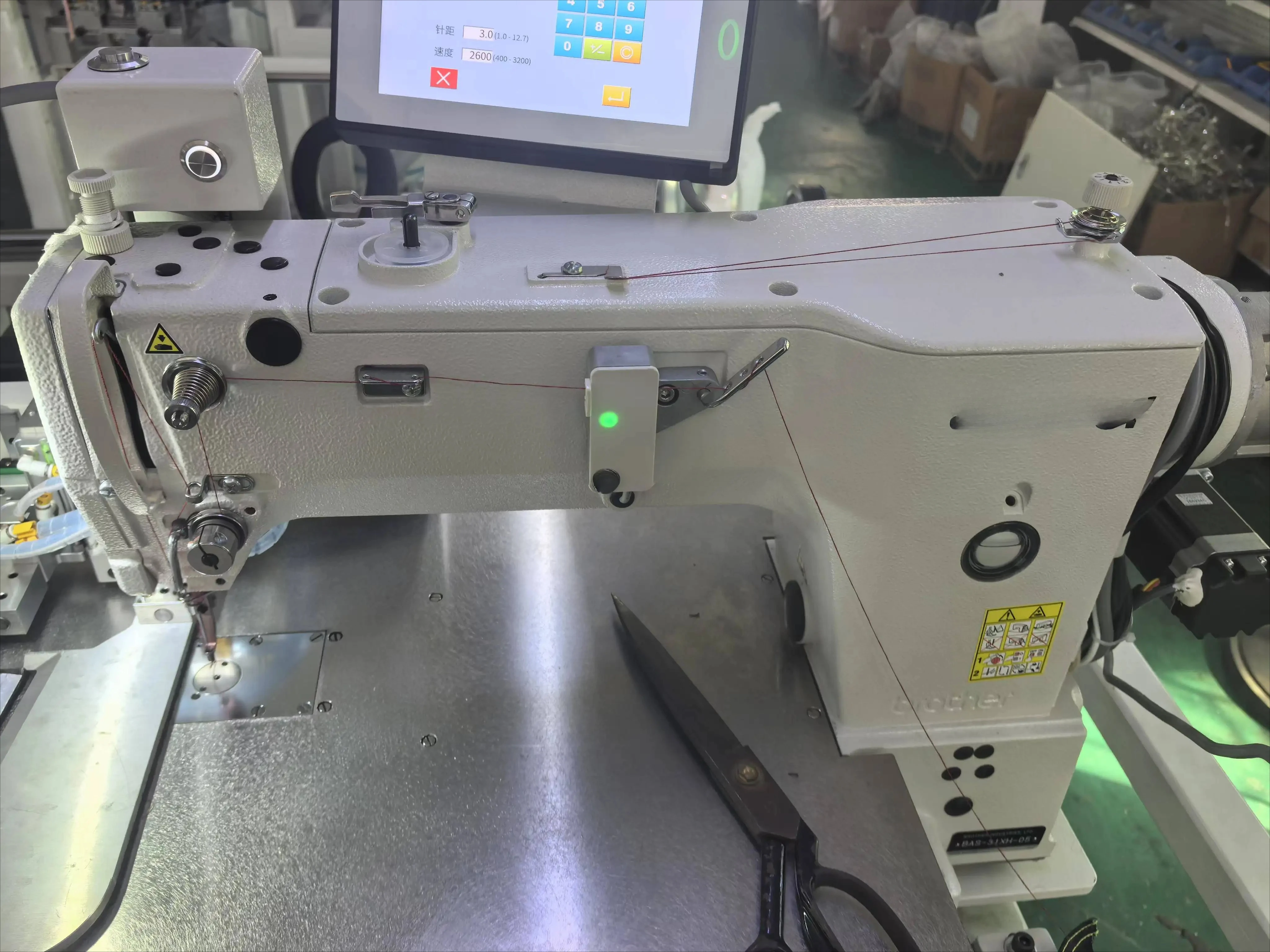 Industrial Fully Automatic Denim Sewing Machine Large Walking Foot Feed Mechanism for Pocket Edge Sewing
