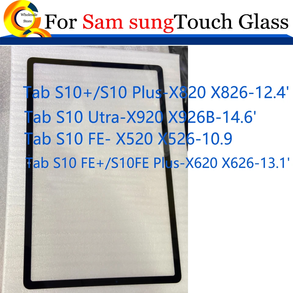 

10 шт.\лот для Samsung Galaxy Tab S10FE S10 Ultra S10+ Plus Стеклянный сенсорный экран планшета Передняя внешняя ЖК-панель объектива для X920 X620