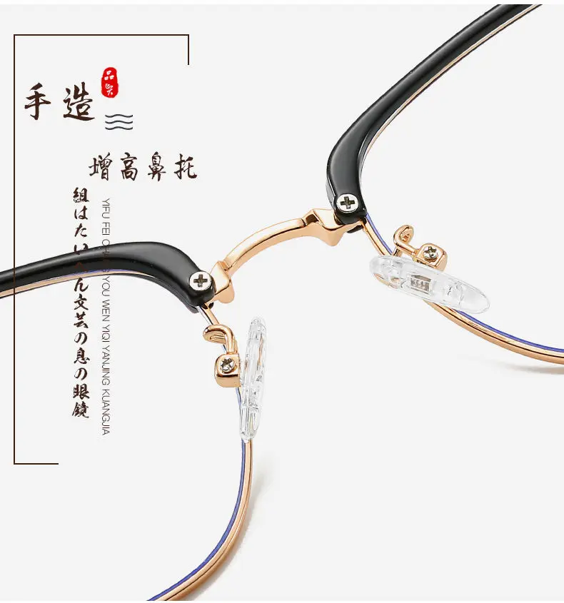 Shatar Neue Mode Metall Halbrahmen Lesebrille Männer Frauen Große Gesicht Verbreiterung Augenschutz Anti-Blau Licht Business high-End – Detail 6