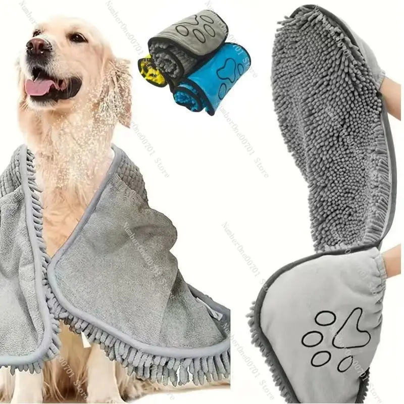 Super Absorbent Chenille Dog Towel, Extra Large & Thick for Fast Drying After Bath