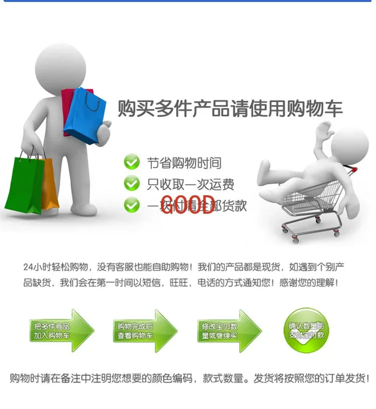 LZ-Pneumatische Laminiermaschine mit einer Kappe