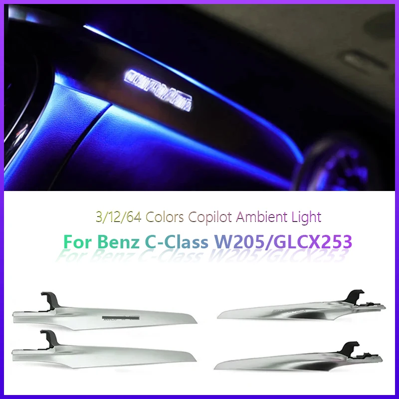 Neon 64 Colors Dashboard Cover Trim with Ambient Light RHD Fit For Mercedes Benz C Class W205 C205 2019 - 2023 Accessories