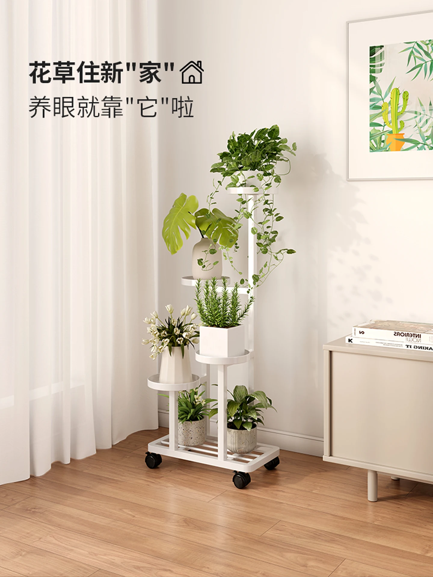 Indoor Removable Flower Stand Shelf Balcony Flower Stand Living Room Floor-to-ceiling Wrought Iron Multi-layer Flower Pot Green