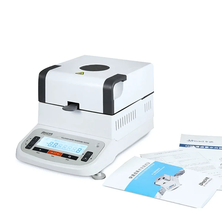 Rapid halogen moisture meter moisture content analyzer for food coffee