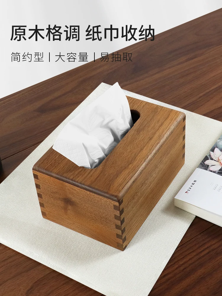 

Solid Wood Wooden Tissue Box, Living Room, Home, Retro Style, Bedroom, Black Walnut Wood Storage Box