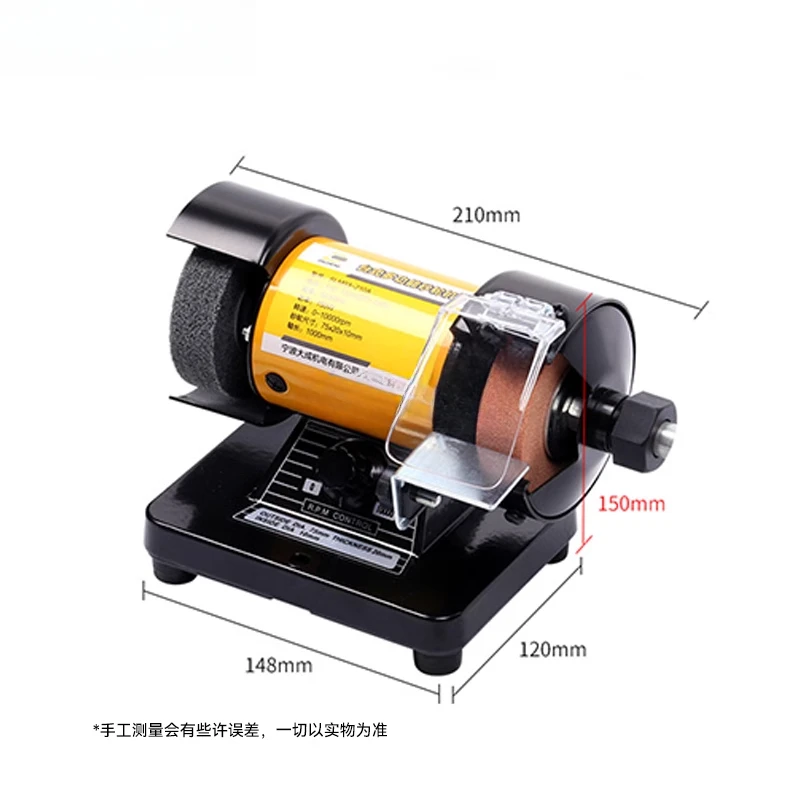 

Multi-function table grinder watch polishing machine table grinding speed adjusting grinder jade carving machine