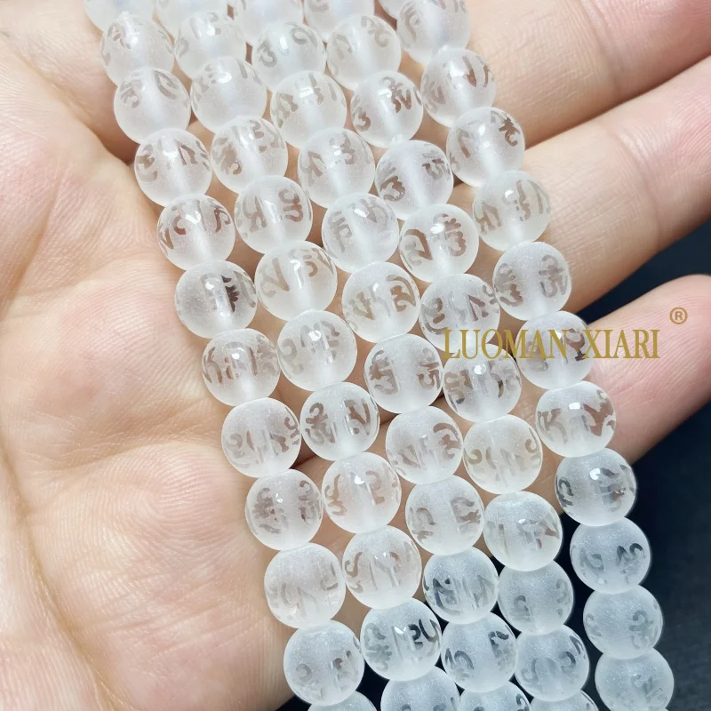 Matte Clear Glass Buddha Beads Tibetan Mantra Carving Loose Spacer Beads for Jewelry Making Diy Bracelet Earrings Accessories