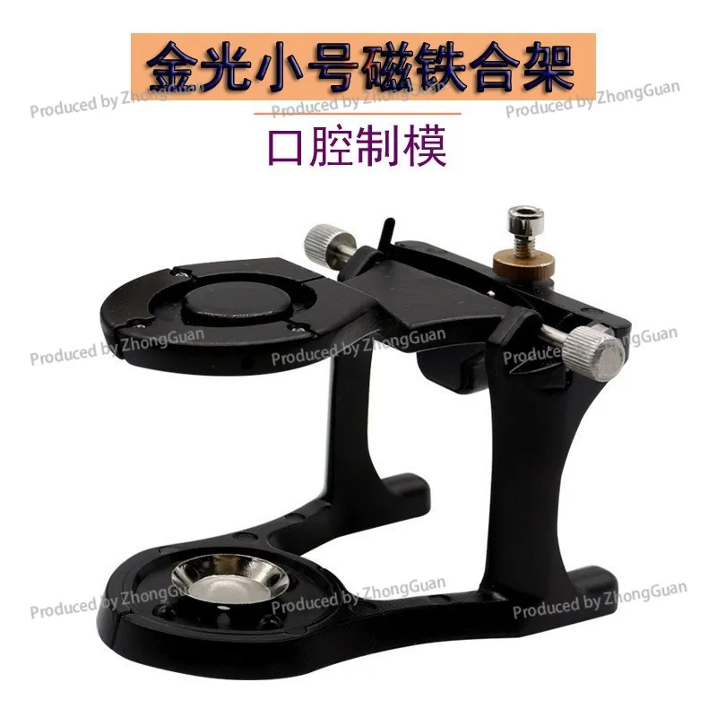 Dental Technician Size Magnet Closing  Technician's Office Bite Frame Dental Magnet Jaw Frame B Type Closing Frame