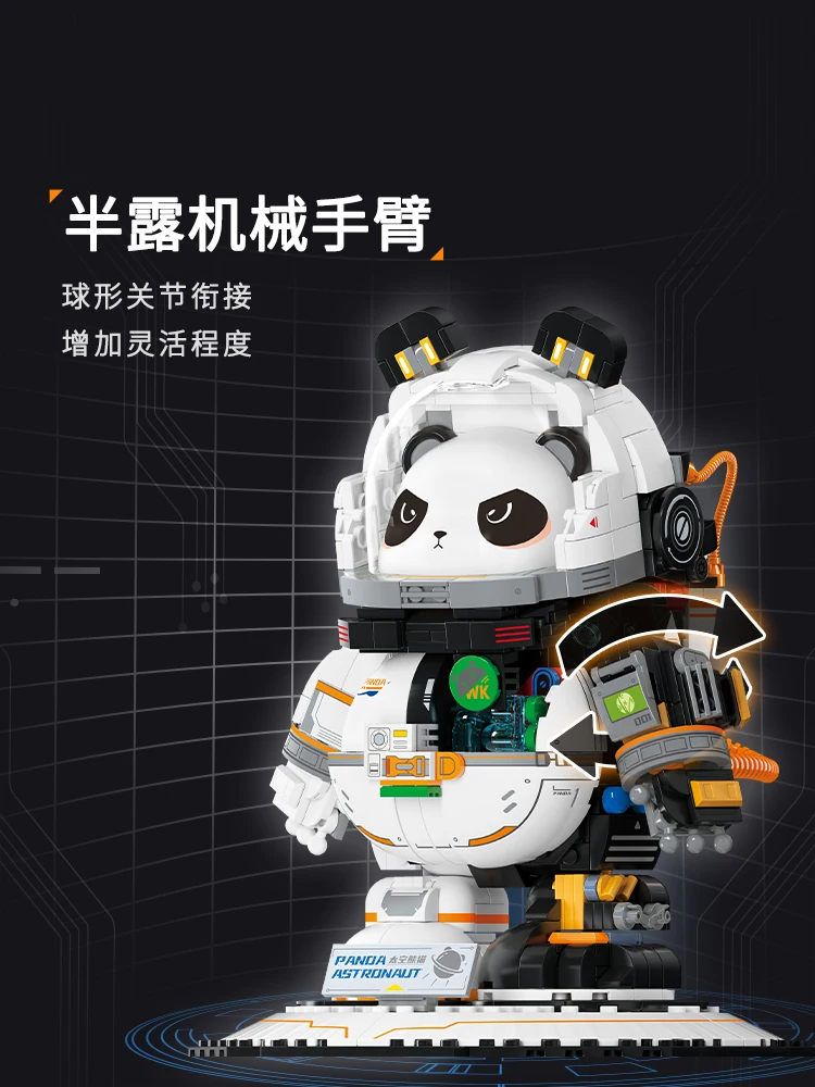 Panda Astronaut Building Blocks Space Mecha Telescope Desktop Decoration Puzzle Assembling Model Toys Birthday Gifts for Kids