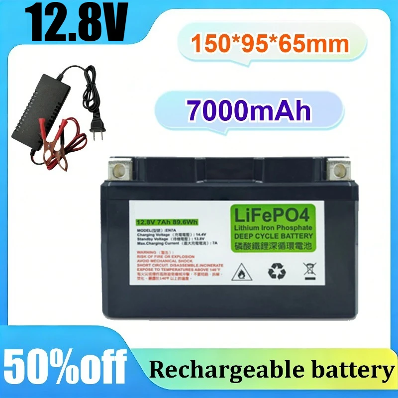 

12.8V 7Ah LiFePO4 Battery Pack Motorcycle Starter Power Supply & Protective Battery for Motorcycles and Electric Vehicles